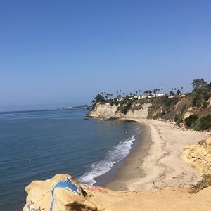 Meet your Posher, Batshevah